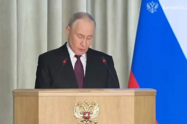 Путин: Политическая система РФ доказала свою прочность и устойчивость