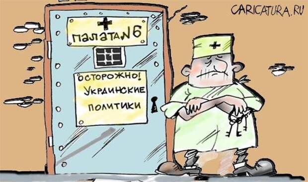 Киев приравнял добычу угля к терроризму Киев приравнял добычу угля к терроризму