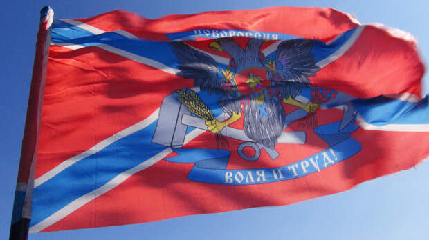 Последние новости Новороссии: Боевые Сводки ООС от Ополчения ДНР и ЛНР — 22 апреля 2019