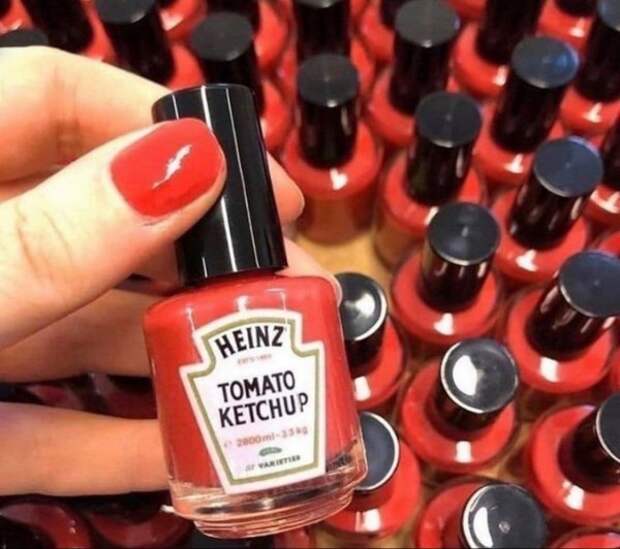 Всякое 