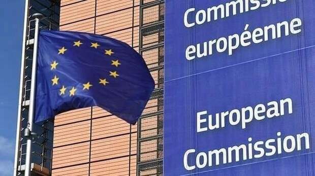 Европейская комиссия занимает жесткую позицию по поставкам российского газа. Фото: news.transinfo.by