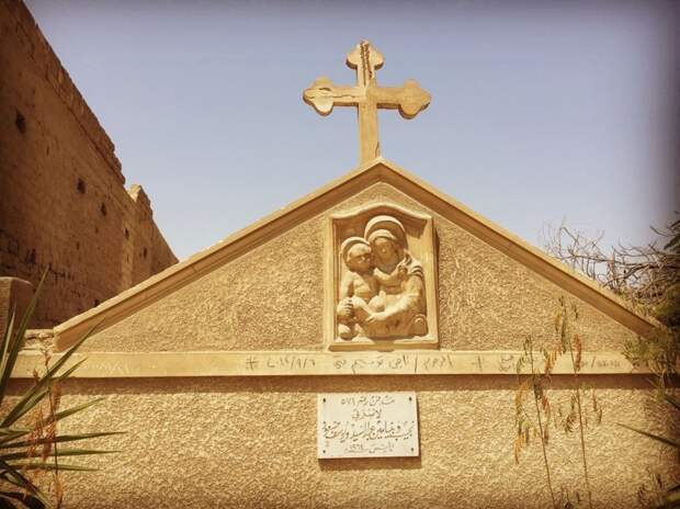 Коптское кладбище в Каире