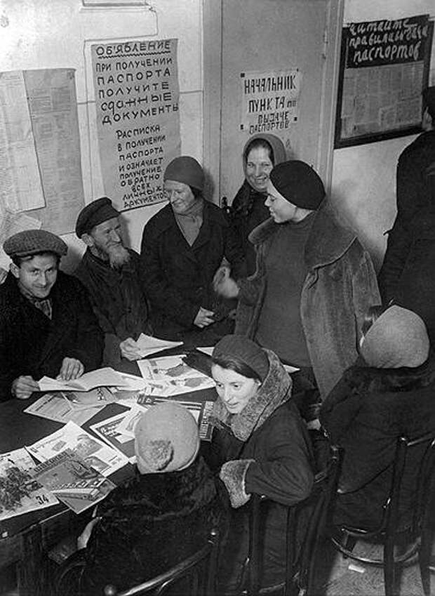 Разоблачаем антисоветский миф о "крепостных колхозниках"