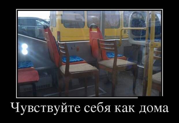 Прикольная коллекция демотивационных приколову