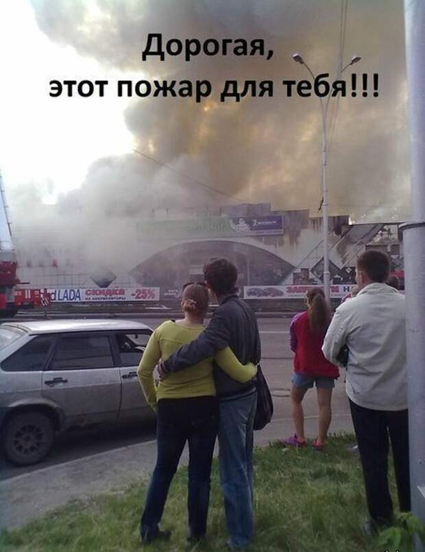 Всё в кучу 7