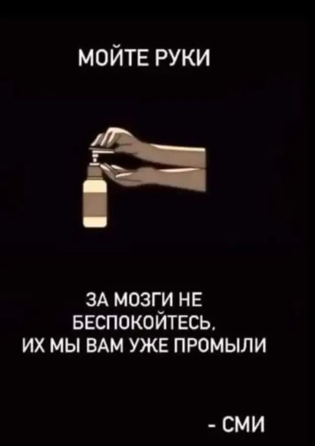 - Объявляю вас мужем и женой! - Как мужем! ? Ты же говорила в театр пойдeм! - Объявляю вас мужем и женой! - Как мужем! ? Ты же говорила в театр пойдeм! Мужик, колодец, мужик, совсем, смотрит, Подозрительно, нюхает, рядом, когда, Оттягивает, Берет, бросает, живота, берет, очень, крылья, хотелось, пляже, кавалерам, сексапильно