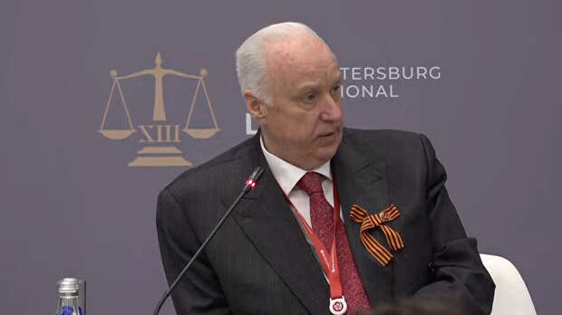 Бастрыкин рассказал, как ВСУ издевались над российскими военными в плену