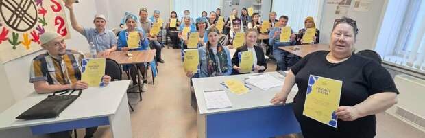 В Караганде прошёл «Татарча диктант» к юбилею Габдуллы Тукая