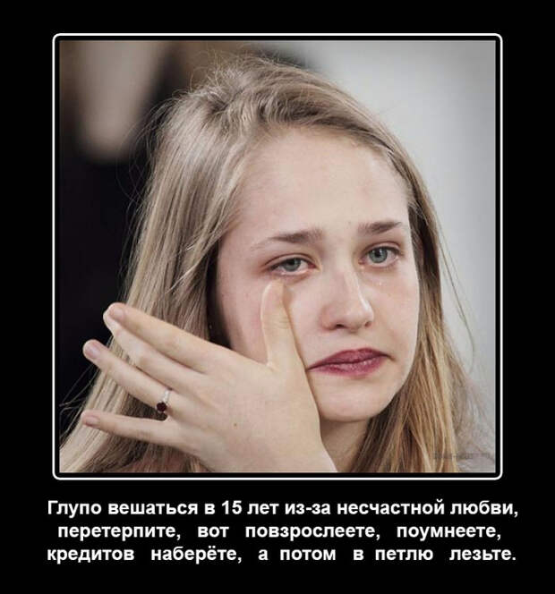 Р°РЅРµРєРґРѕС‚ РїРѕСЂ Р¶РёР·РЅСЊ (653x700, 272Kb)