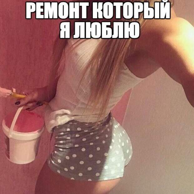 Смешные картинки с надписями прикол, юмор
