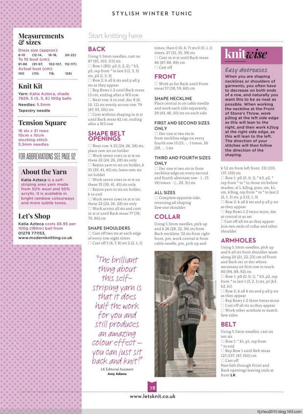 Lets Knit Single Issue Xmas Spec №14 2014 - 紫苏 - 紫苏的博客 Lets Knit Single Issue Xmas Spec №14 2014 - 紫苏 - 紫苏的博客