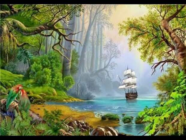 Новая Экономика.