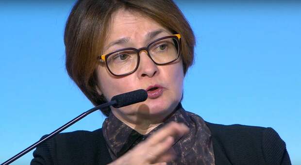 Набиуллина рассказала о «внешних» и «внутренних» причинах ослабления рубля