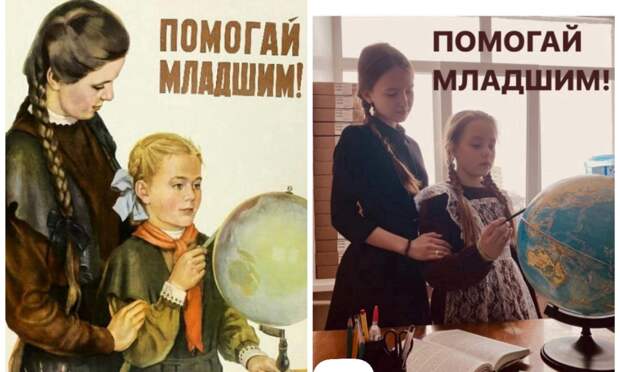 Фото Средней школы №17