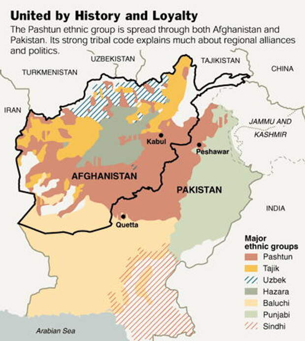 Пакистан и афганистан карта