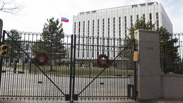 Посольство России в Вашингтоне, США. Архивное фото