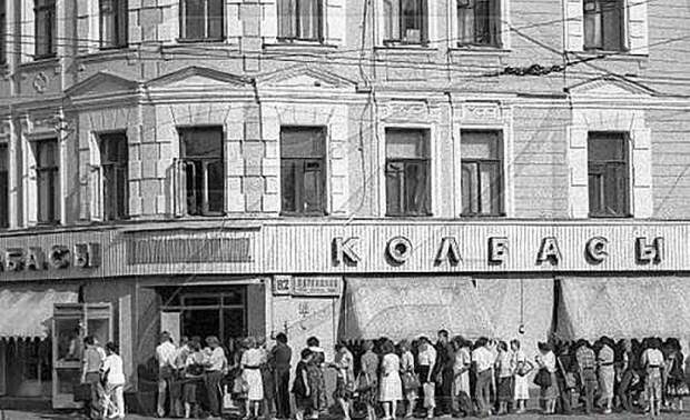 Записано со слов дочери советского товароведа
