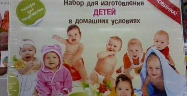 Непревзойденные маркетинговые ходы от мастеров своего дела Непревзойденные маркетинговые ходы от мастеров своего дела