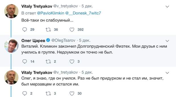 Климкину показали кафе в штаб-квартире НАТО Климкину показали кафе в штаб-квартире НАТО