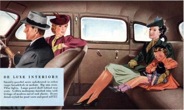 авто, ретро авто, олдтаймер, ford