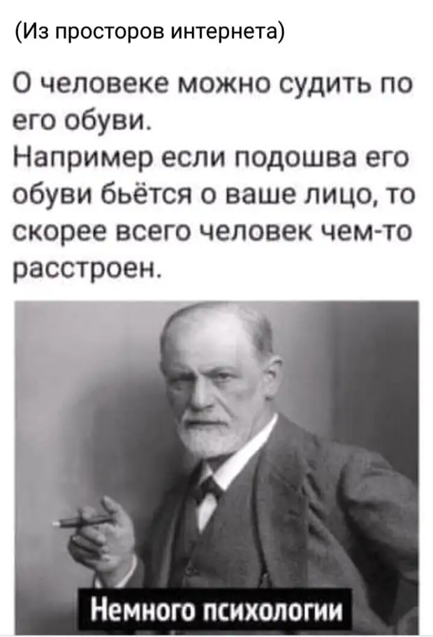 Не повторяйте моих ошибок, не учите родителей пользоваться Интернетом! говорит, правда, девушку, хочется, просто, встретить, только, другому, старый, Дорогой, бессильна, возбудился, сделал, надоНа, удивлением, обнаружил, бабки, постели, кухне, сковородах