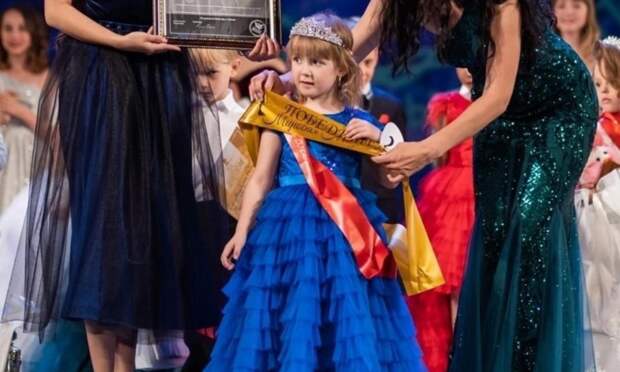 Дошкольница из Северодвинска получила титул мировой модели в международном конкурсе красоты