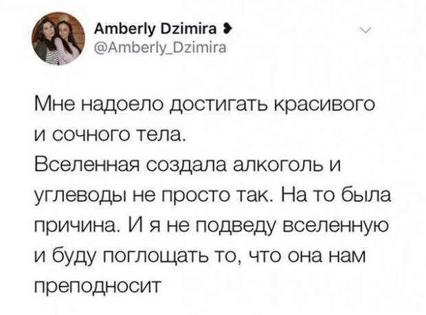 Алкопост Алкопост