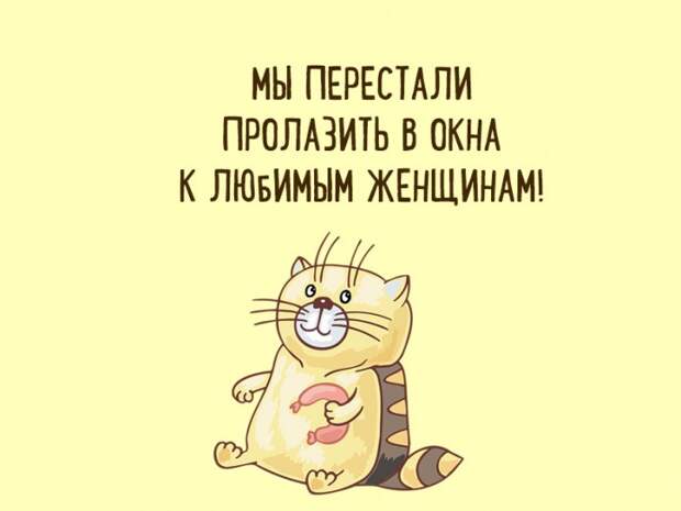 otkritki