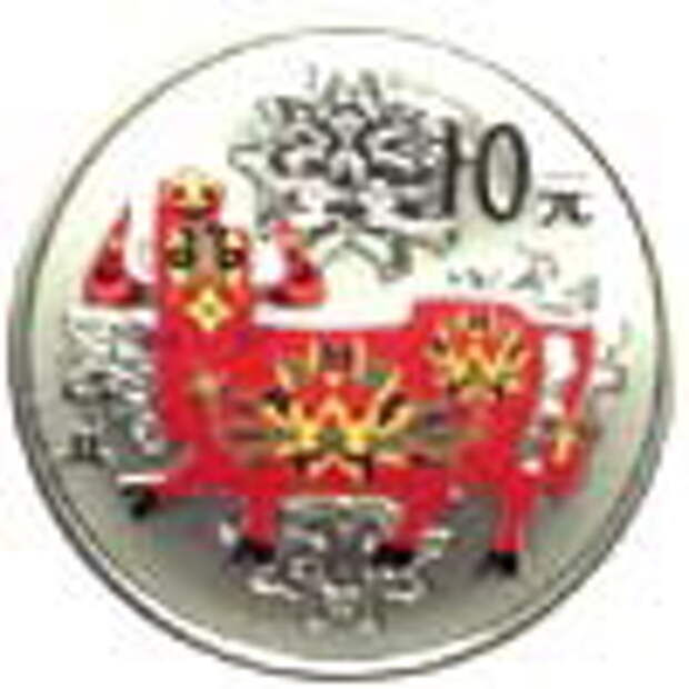 China color ox coin