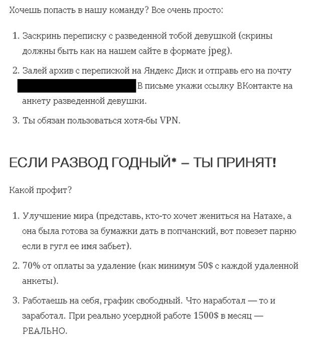 Безымянный Безымянный