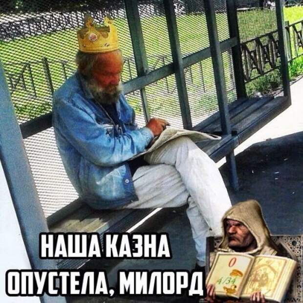 Новые прикольные фотомемы