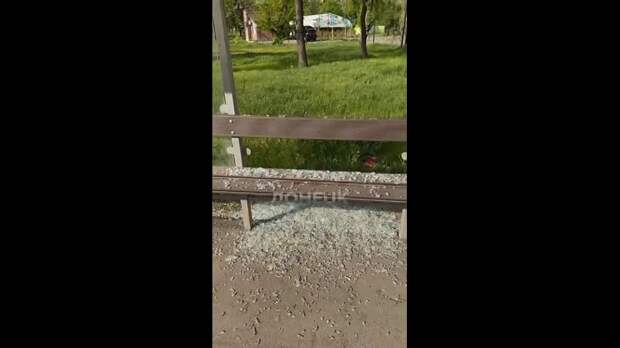 Video: video.mp4