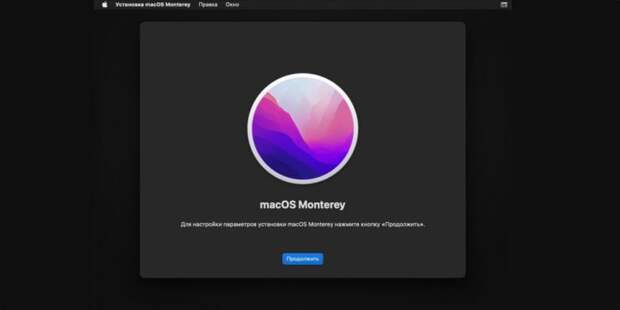 Ликбез: всё, что нужно знать о режиме восстановления в macOS