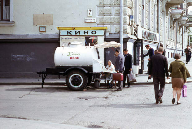 Jun 69 - 37