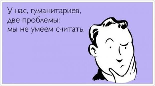 Аткрытки