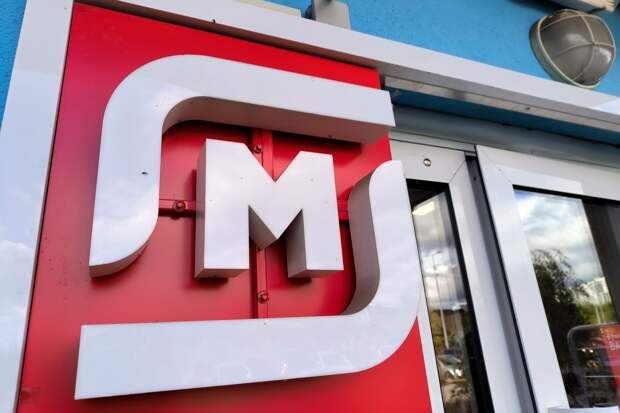 Суд в Москве на 80 дней остановил работу магазина сети «Магнит» из-за грызунов