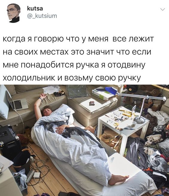 kartinok-interesnyh-prikolnyh-kartinki-smeshnye-kartinki-fotoprikoly
