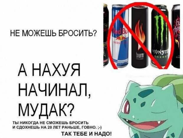 Нестандартный юмор :)