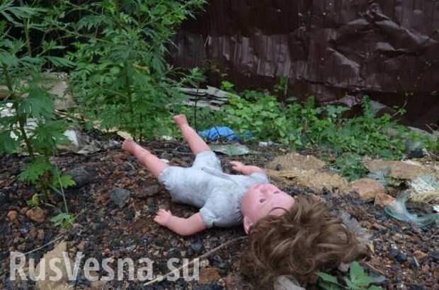 Судьбы Донбасса: мать и сын, погибшие в Донецке (ФОТО) | Русская весна