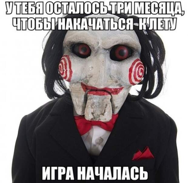 Новые фотомемы с приколами (26 шт)