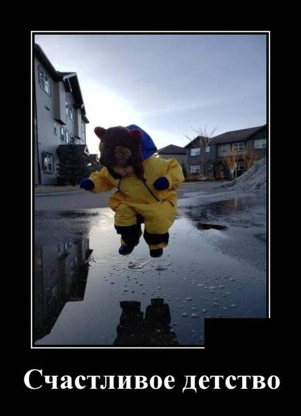 demotivatory-demotivator-smeshnye-demotivatory-demotivator-so-smyslom