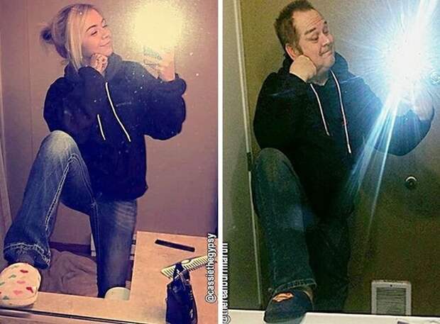 Отец троллит дочь в социальных сетях.