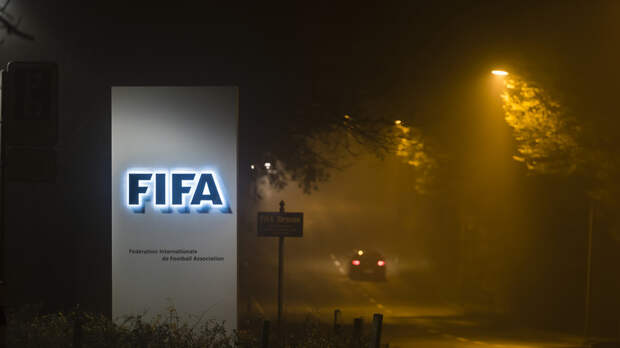 ФИФА будет вручать новую награду вместо The Best с 2026 года