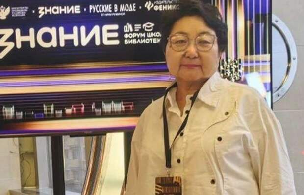 Библиотекарь из маленькой школы Забайкалья признана лучшим педагогом-библиотекарем России