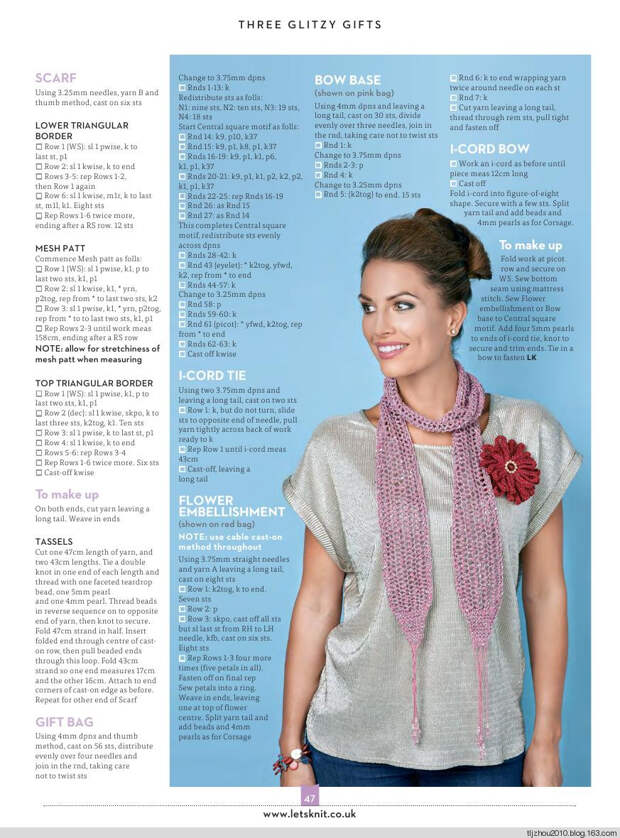 Lets Knit Single Issue Xmas Spec №14 2014 - 紫苏 - 紫苏的博客 Lets Knit Single Issue Xmas Spec №14 2014 - 紫苏 - 紫苏的博客