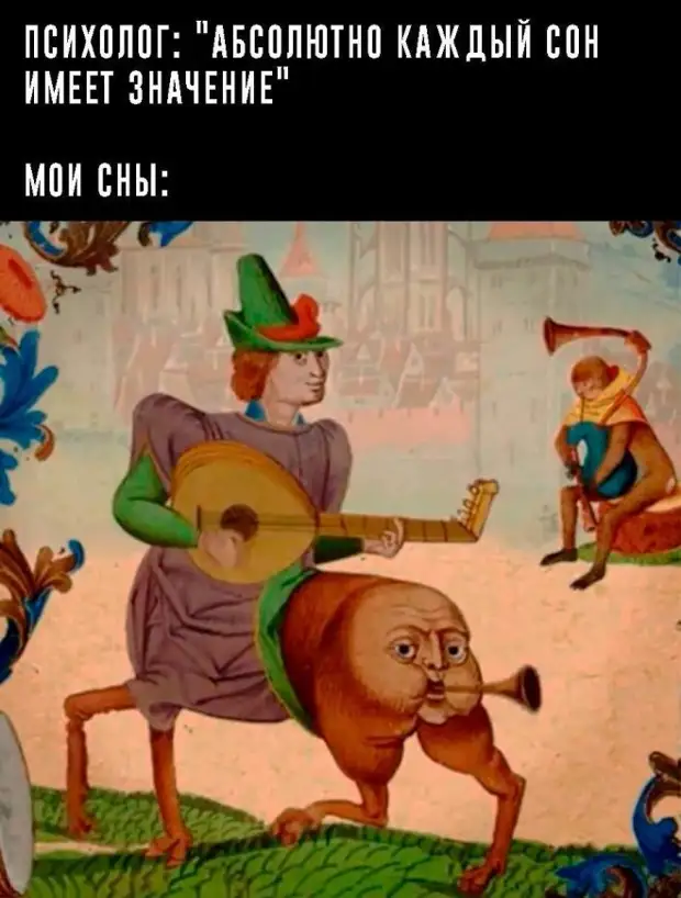 Юмор из интернета (17 фото)