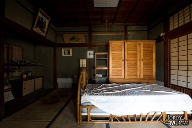 Увядающий дом