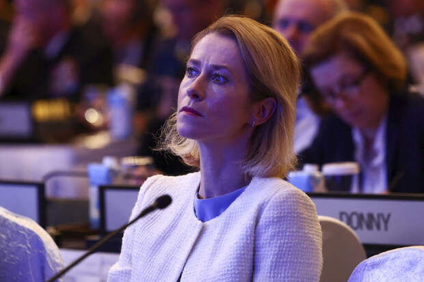 Каллас заявила, что страны ЕС не готовы назвать дату принятия Украины