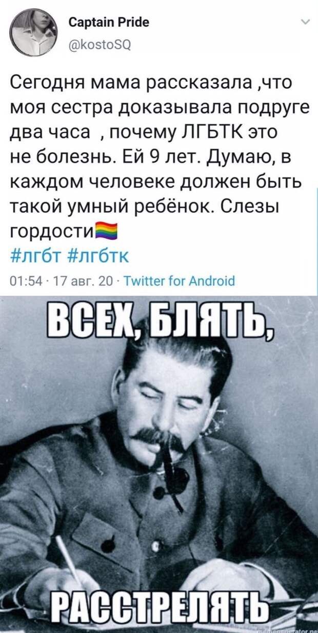 Горбатая Сечь: Украина це Европа снимает фильм о казаках-геях