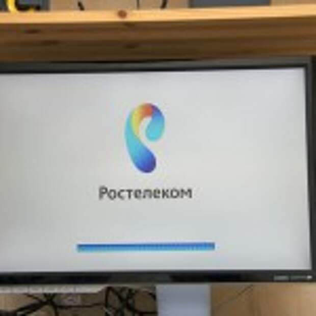internet-televidenie-ot-rostelekom-5